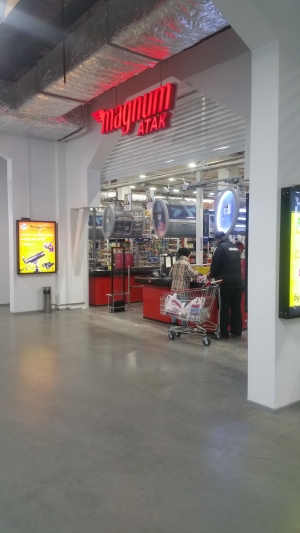 открытие нового гипермаркета &quot;Magnum Cash&amp;Carry&quot; в Almaty Mall