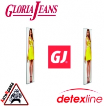 Gloria Jeans выбирает нашу компанию с оборудованием DetexLine