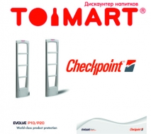 Дискаунтер напитков TOIMART защищает товар оборудованием Checkpoint