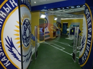 Открытие нового магазина Федерации Футбола Казахстана